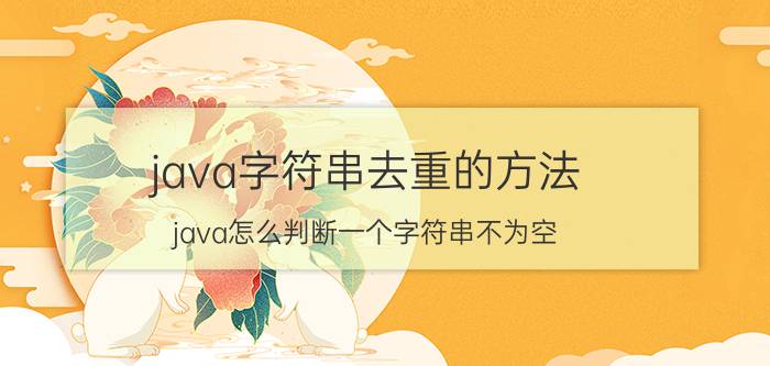 微信企业公众号收费吗 如何提高微信公众号营销效果？